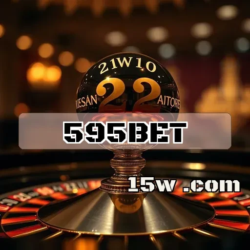 595bet.com: Seu Destino Para Apostas em Tênis de Alta Qualidade